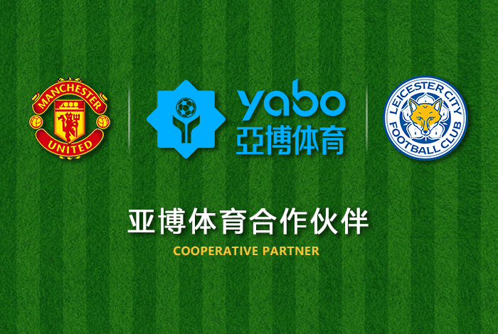 体育欧洲记者了解到，原定于2020年举办的2020年欧洲杯将推迟到2021年6月，举办地点和参赛国家将保持不变(2020年8月)