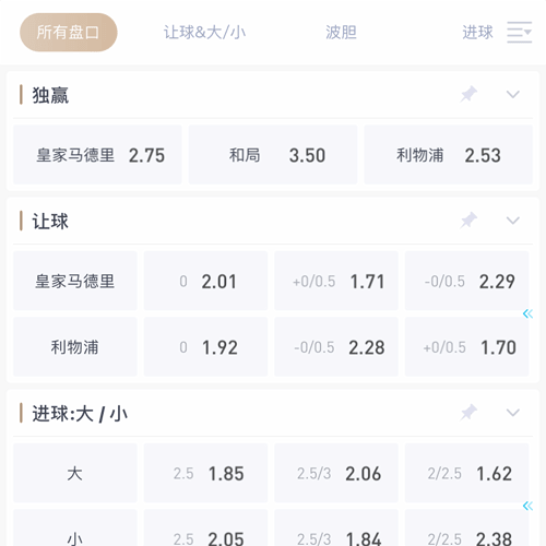 vwin体育 SPORTS vwin体育 SPORTS