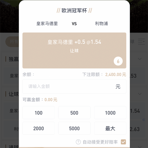 vwin体育 CASINO vwin体育 CASINO