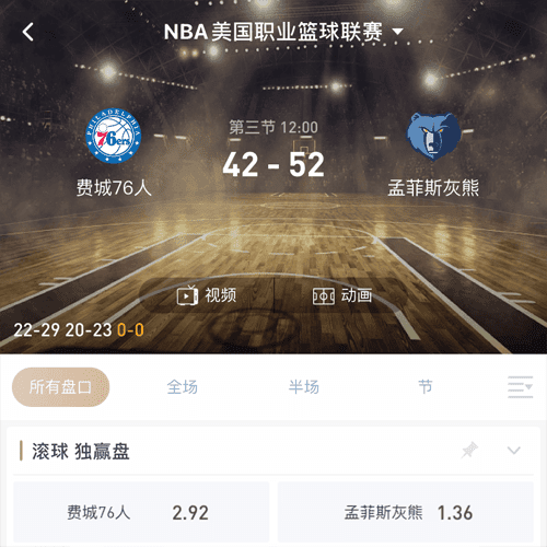 vwin体育 ESPORTS vwin体育 ESPORTS