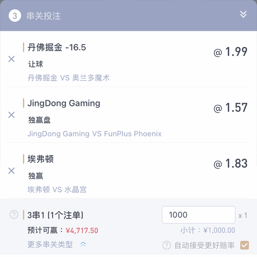 vwin体育 LOTTERY vwin体育 LOTTERY